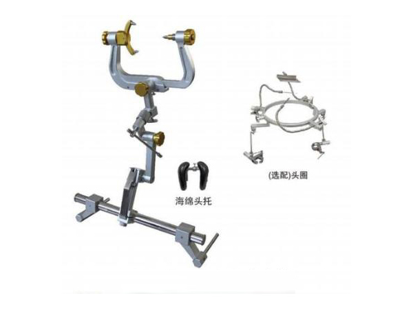 手術(shù)頭架系列