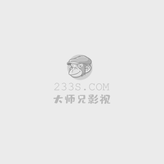 宅宅電影網(wǎng)